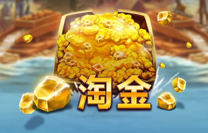 b体育旧版下载